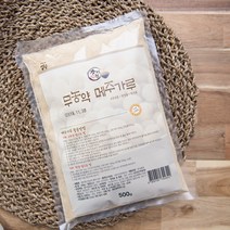 [국산메주가루500] 국내산 국산 NonGMO 무농약 콩으로 만든 고추장용 메주가루 500g, 500g1