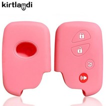 렉서스 RX350 RX270 RX450h f에 대 한 실리콘 키 커버 스포츠 자동차 케이스 3/4 단추 원격 셸 홀더 열쇠가없는 Fob 모자148118, C pink(3 button)