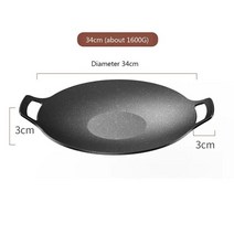 기름 튀김 베이킹 팬 캠핑 조리기구 바베큐 그릴 유도 야외 주방 제빵기 도구 용품, 14 33cm