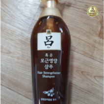 려 흑운 모근영양 샴푸, 1개, 450ml
