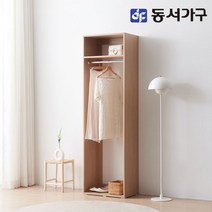 동서가구 소이 마이 드레스룸 600 긴 옷장 YUR141, 오크