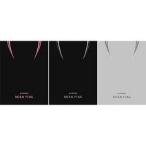 블랙핑크 본핑크 BLACKPINK BORN PINK BOX SET, 3종 세트버전, 3종 세트지관통포스터
