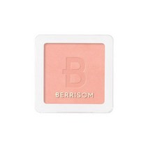 베리썸 리얼미 워터 컬러 블러셔, 03 피넛 × 1개