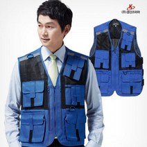 KSK 779 사계절 특수조끼 경비 경호 안전 배달 퀵서비스, KSK 779(코발트)／110(3XL)