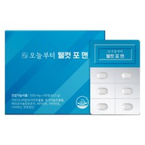 오늘부터 웰컷 포 맨 가르시니아 밀크씨슬 옥타코사놀 다이어트, 1개, 90정