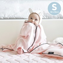 [보니타베베] 코다 머슬린 블랭킷S(90x90), 색상선택:민트