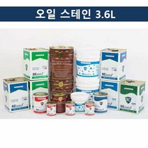 제이스토어 / 국산 목재 착색용 페인트 오일 스테인 3.6L, 옵**다크월넛