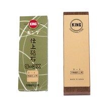 휴대용숫돌 칼갈이 마츠나가 S-3X 6000방 숫돌+받침대