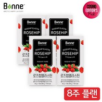 [본네] 프리미엄 로즈힙 퓨레 엘라스틴 스틱 8주 플랜 (14포*4박스)