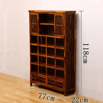 책선반 빈티지 고재 엔틱 가구 원목고가구 빈티지가구 엔틱가구, 대나무 프레임 엔틱장