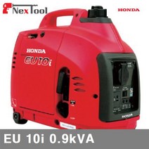 혼다 5281327 EU시리즈-저소음발전기 EU 10i 0.9kVA 1.0kVA (1EA)