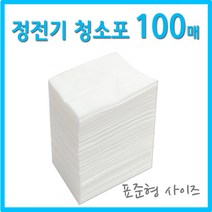 홈인더스트리 정전기 부직포 청소포 100매, 1개