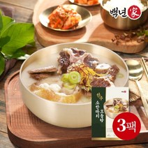 [백년가] 한우 소한마리모둠탕 600g x3팩 (총1.8kg), 없음, 3팩