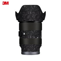 시그마 24-70 f2.8 E 마운트 랩 스킨 렌즈 데칼 DG DN 스티커 필름 스크래치 방지 보호 커버 케이스, 08 JDTY