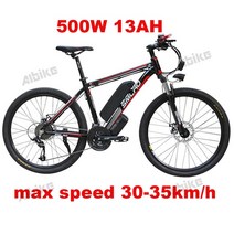 자전거사이트 트랙 26inch 전기 자전거 1000W 강력한 45kmh 산악 5, 1-중국, 500W 13Ah