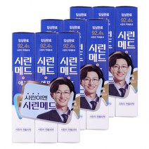 부광약품 시린메드F 치약 100g 9개 시린이