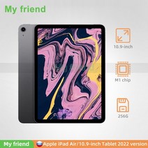 테블릿 뉴애플 아이패드 에어 10.9 인치 태블릿 2022 모델 WLAN 버전 64G M1 칩 리퀴드 레티나 스크린, 01 10.9 Space Gray, 01 64G Wi-Fi