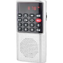 액센 트로트 내장 휴대용 소형 라디오 SUPER9000