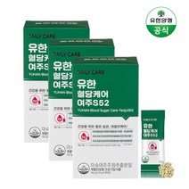 [유한양행] 유한 혈당케어 여주S52 여주추출분말 환 영양제 개별인정형 원료 3개월분, 상세 설명 참조, 상세 설명 참조