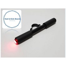 전동킥보드 라이트 보조핸들 유아봉 아동 손잡이바 풀세트, 대형