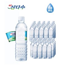제주삼다수 그린 무라벨 40개 500ml, 500 x 40개