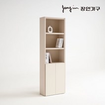 [장인가구] 토모 5단 책장 600 도어형 (착불), 색상:크림베이지