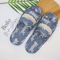 BOFO 이중바닥 더블쿠션 퀼트 거실 슬리퍼 실내화 이중바닥, 더블-24 네이비냥