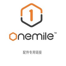 듀얼전동킥보드 접이식 두발킥보드 1 마일 전기 스쿠터 자전거 액세서리 - 주문을 구매하려면 고객 서비스에 문의하십시오., [20] P40/M40 내부 튜브 + 외부 타이어, [01] 36V