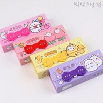 몰랑 2단 비밀 지함필통 버전5 1개 랜덤 몰랑이필통 필기구 단체선물추천