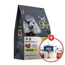 목우촌 펫9단 푸들 1.8kg+사은품, 푸들 1.8kg, 07.배변봉투 케이스세트