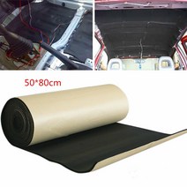 50x80cm 5mm Car Sound-Proof Heat Insulation Cotton Automobile Roof Door Firewall Soundproofing Dampe, 하나, 보여진 바와 같이