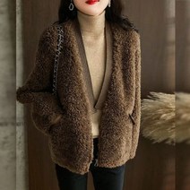 무드무드 토브 부클 양털 점퍼