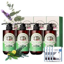 홈쇼핑상품 쎄씨쎌라 아로마 바디스크럽워시 유칼립투스&로즈마리 500ml 마스크S 증정, 4개