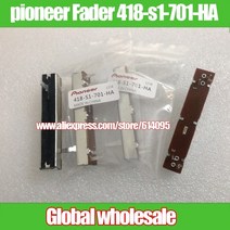 Pioneer xdj-r1 ddj-sx 수직 페이더 볼륨 전위차계 418-s1-701-ha의 3pcs, 없음