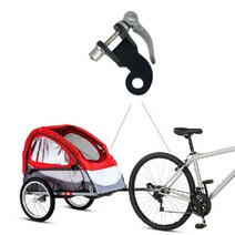 자전거트레일러 2인용자전거 커플러 히치 커넥터 교체 강철 용 자전거유모차 카고트레일러