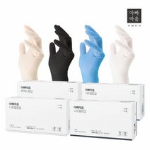 아빠마음 라텍스니트릴장갑 100매 식품인증 캠핑 요리, 색상:니트릴 블랙 소형, 단품