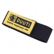 툴레자전거캐리어 자동차자전거거치대발목 스트랩 컴팩트 레그 휴대용 마모 방지 그레이트 플렉시블 자전, 04  Yellow