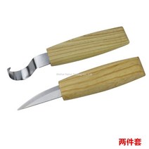 우드 카빙 목공예 키트 조각칼 재료 버터 나이프 칼 조각도 취미