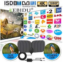 TV안테나 tv 안테나 TV안테나선 kebidumei antenna digital antena hd 4k 인테리어 실내 high range signal amplified hd, 안테나 및 증폭기