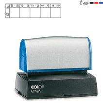 [파고앤랩스] 컬럽 EOS45 5칸 결재방 만년 스탬프 스템프 주문 제작 결제방, 검정