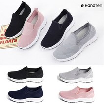 행텐 HT-252 행텐 여성용 메쉬슬립온 메쉬스니커즈 운동화 스니커