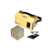 3in1 구글카드보드 VR AR 홀로그램 과학교재 3D안경 학교 관공서 공공기관 체험 행사용, 3in1 구글카드보드 VR AR 홀로그