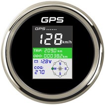 해양보트수리용품 85mm 방수 TFT 화면 GPS 속도계 주행 거리계 여행 COG 디지털 자동차 안테나 9-32V 해양 보트용, Black silver