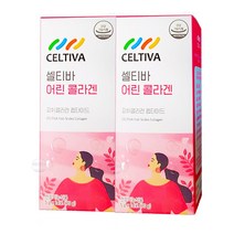 세리바 어린 콜라겐 펩타이드 14포 (1주분), 2개(2주분)