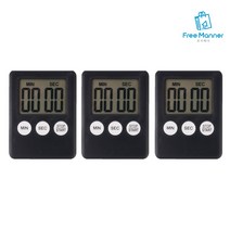스마트 주방 타이머 키친타이머 쿠킹 미니 스톱워치 요리 시계 이유식 라면 업소용 튀김기 치킨, 3개, 심플블랙