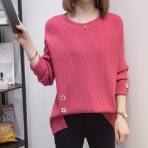 빨강몽키 여성 빅사이즈 스웨터 루즈핏 티셔츠 옆트임 박시 오버핏 기본 라운드