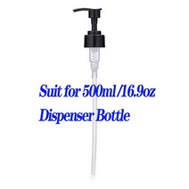 BasedFloor 디스펜서 병용 교체 펌프 (16.9온스 / 500ml 병용) 308942, For 300ml Bottle