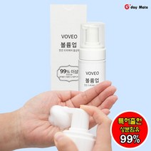 보베오 볼륨업 두피케어 폼샴푸 특허출헌성분 99% 함유, 1개