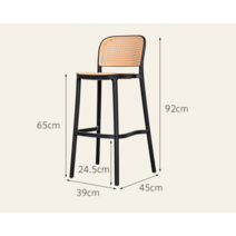 라탄 홈바의자 원목 아일랜식탁 의자 높은 등받이 바 체어, C 블랙 65cm