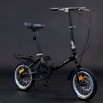 접이식 자전거 매트블랙 접는 노인용 14인치 미니벨로 가벼운무게 초경량 조립 성인용, S